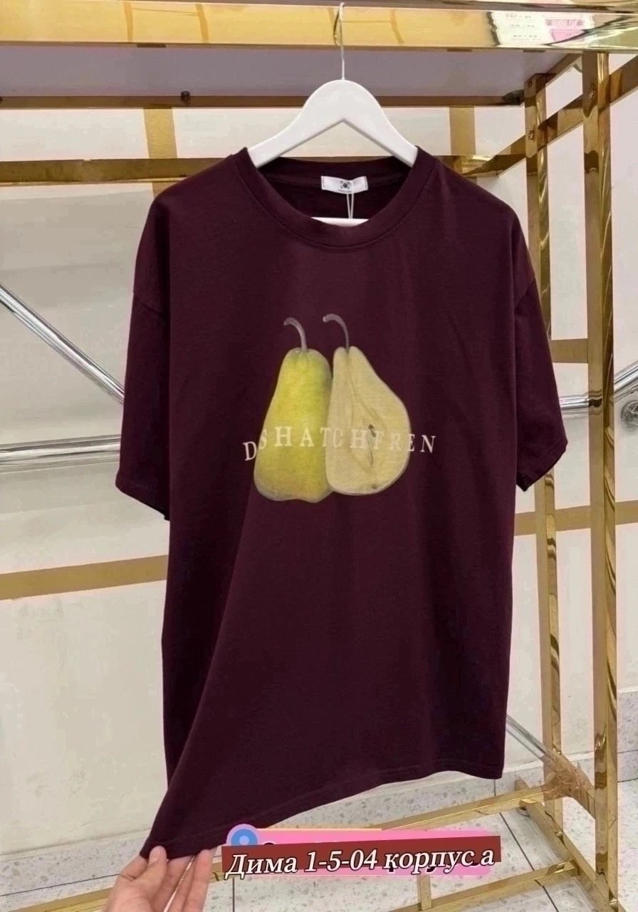 футболки оверсайз с принтами,женская футболка оверсайз,футболки женская,футболки оверсайз,серая футболка оверсайз