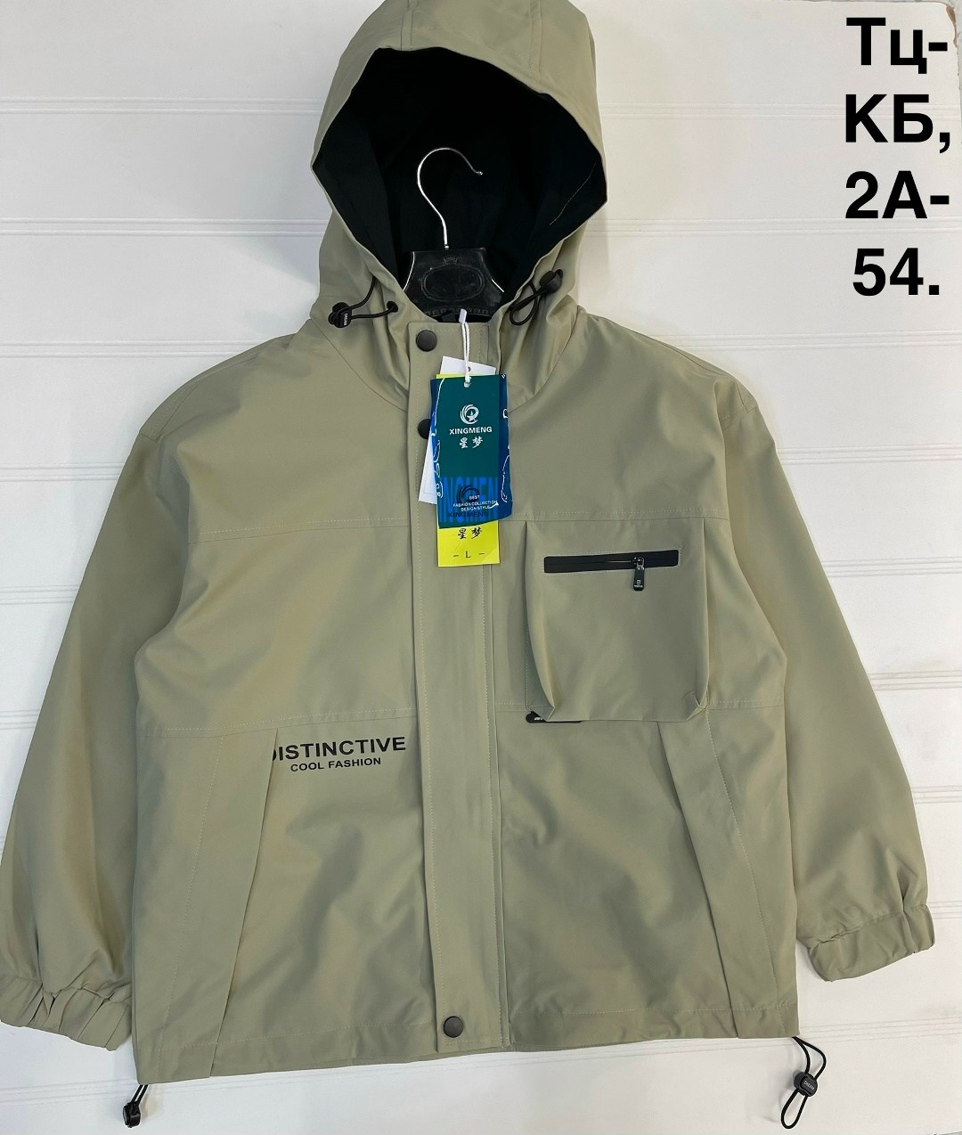 тактическая куртка,повседневная куртка,куртка,легкая куртка,куртка карго