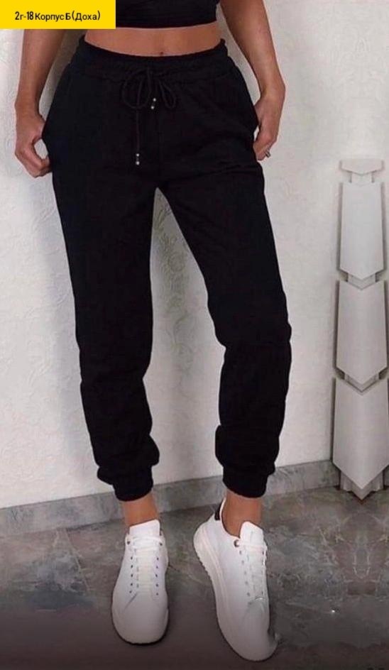 женские карго брюки,брюки карго,штаны карго женские,штаны карго,карго женские прямые