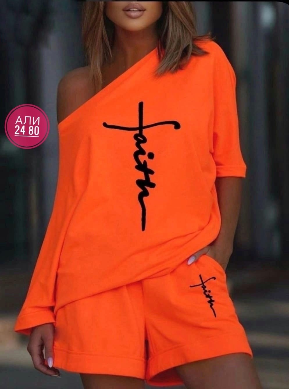 салатовый костюм с шортами,женский спортивный костюм с шортами,костюм с шортами и кофтой,спортивные костюм с шортами,спортивные костюмы женские