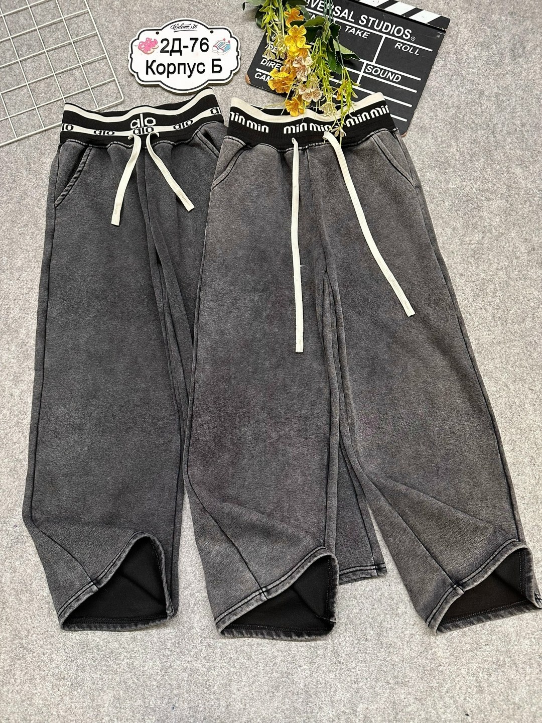 брюки палаццо для девочек,брюки школьная,брюки для девочек,брюки комплект,брюки для школы