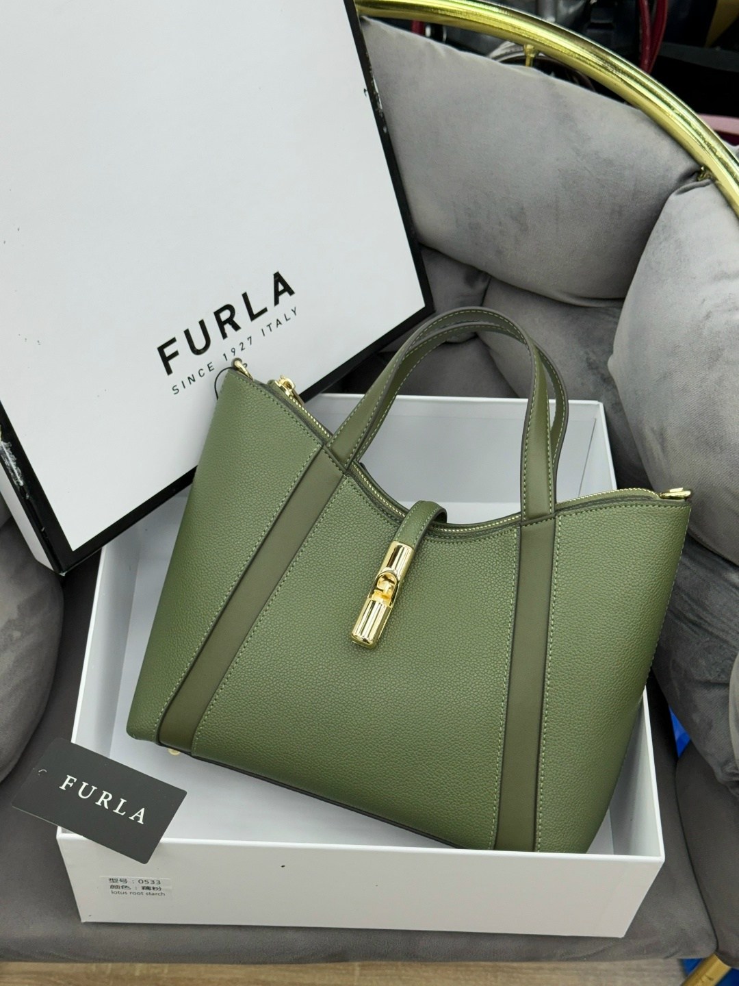 сумка,сумка женская furla,сумка furla,сумка женская,сумка фурла