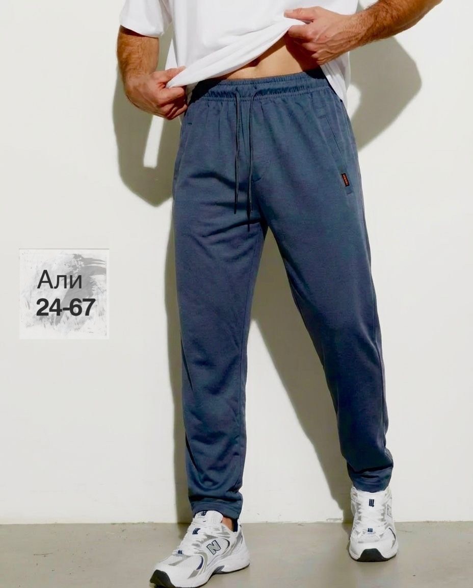 спортивные брюки,брюки спортивные мужские,мужские спортивные штаны,спортивные штаны мужские летние kim store,спортивные штаны