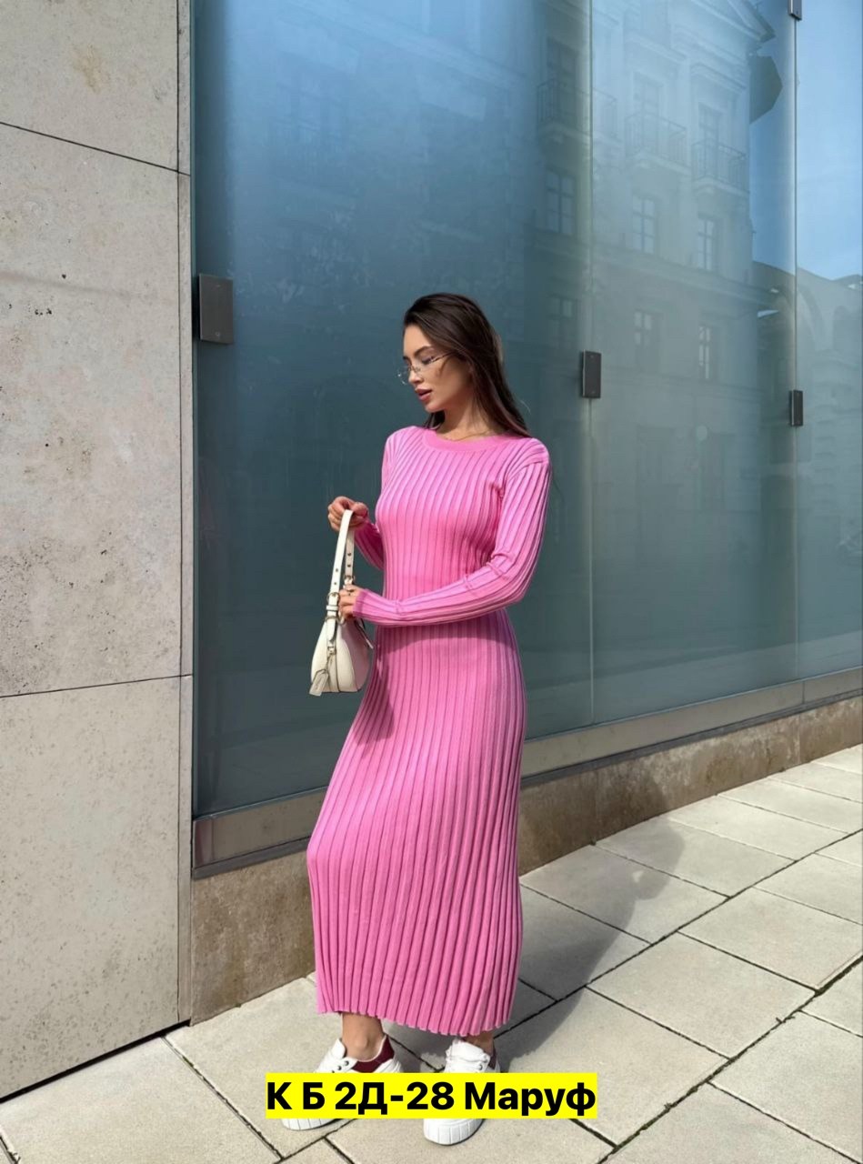 платье трикотажное длинное,длинное платье лапша,платье лапша женское,платье лапша женское длинное,женское трикотажное платье макси