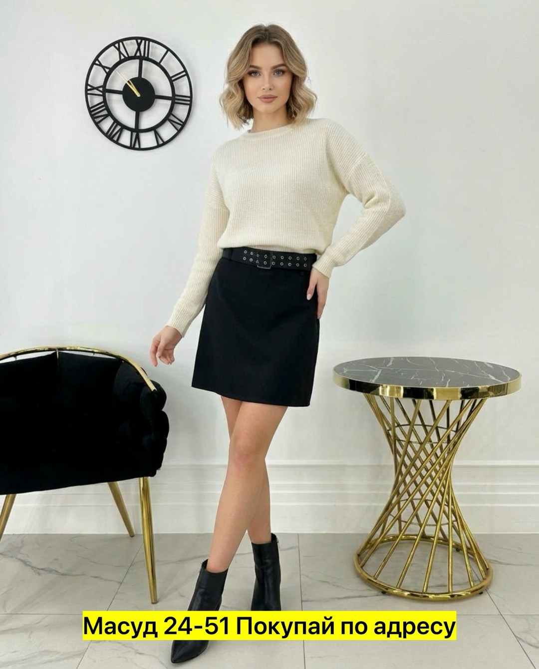 женская юбка,юбка,юбка теплая,юбка теплая твидовая,юбка стильная