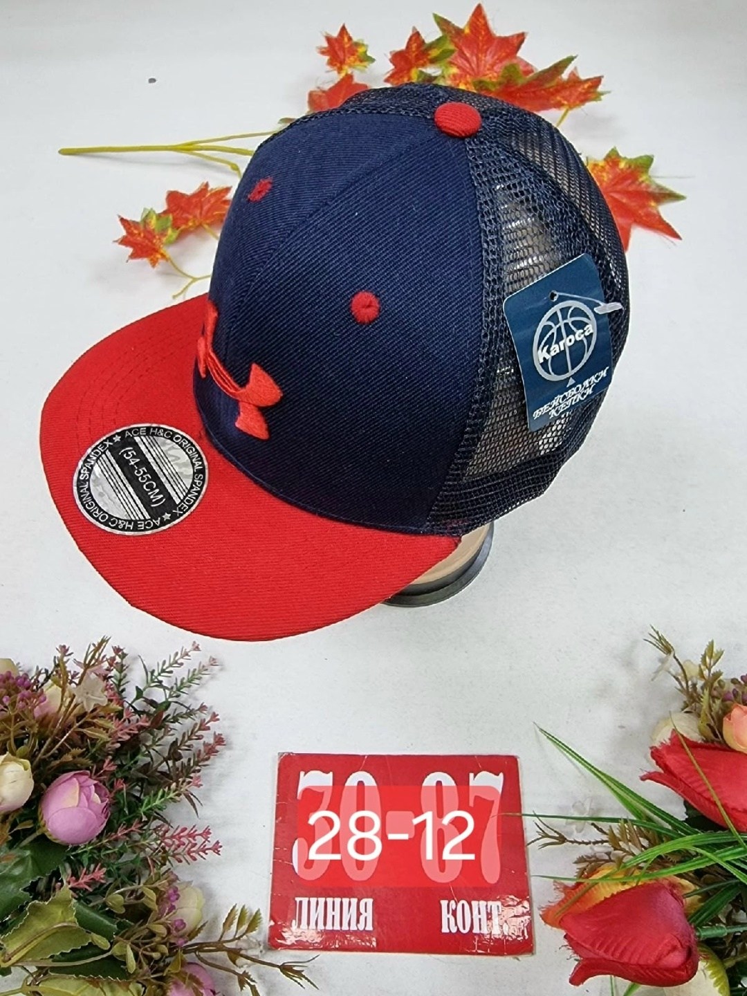 кепка сетка,кепка для мальчика,кепка,кепки мужские,бейсболка under armour