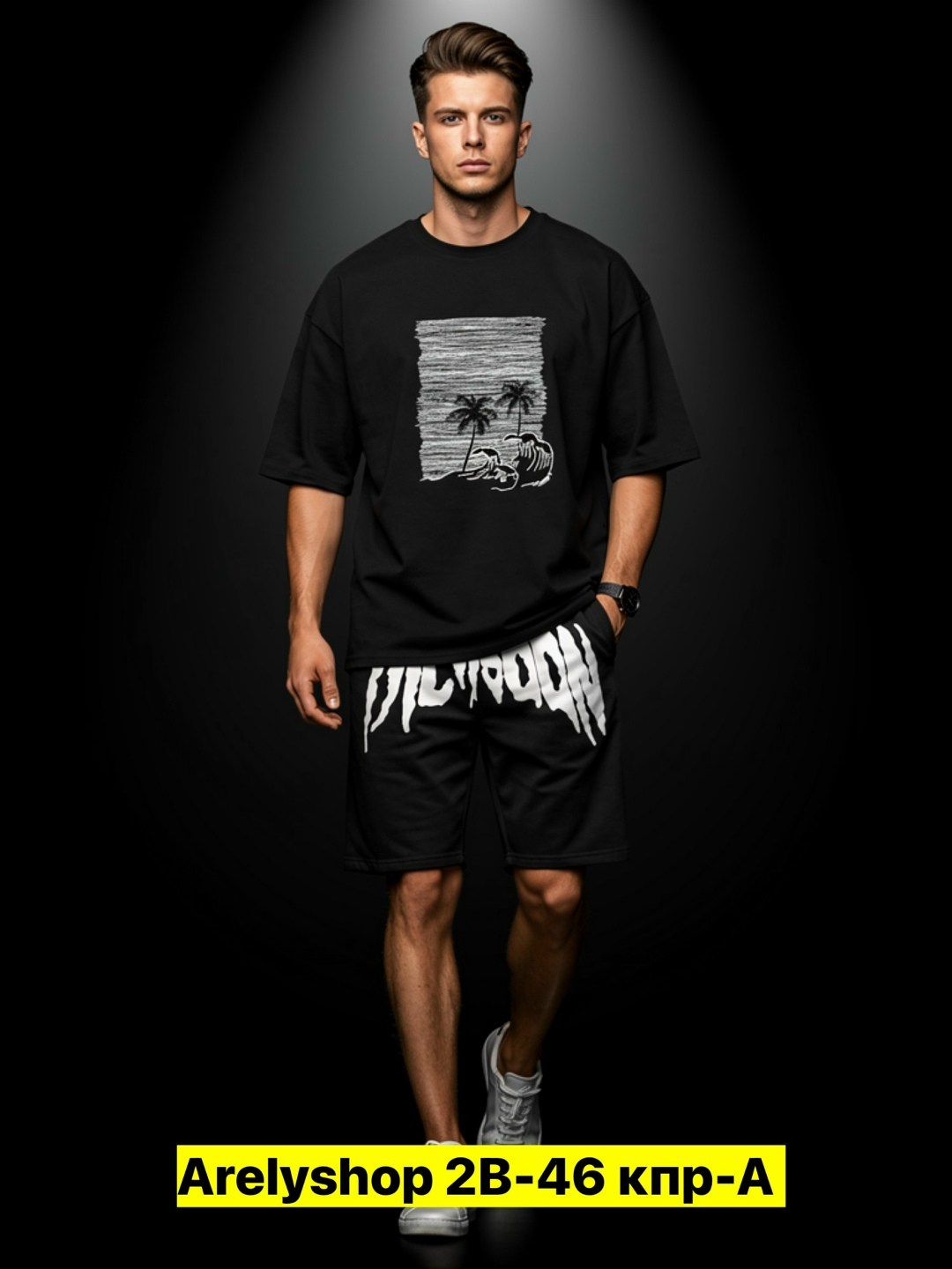 костюм спортивный мужской,мужской спортивный костюм с шортами и футболкой,мужской костюм с шортами,мужской костюм с шортами и футболкой летний,спортивный костюм с футболкой и шортами