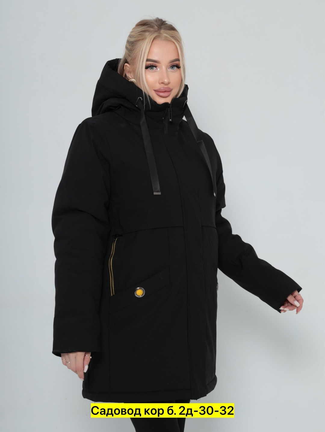 куртка женская,куртка женская зимняя,куртка демисезонная женская,куртка женская зимняя modtex,куртка женская весна