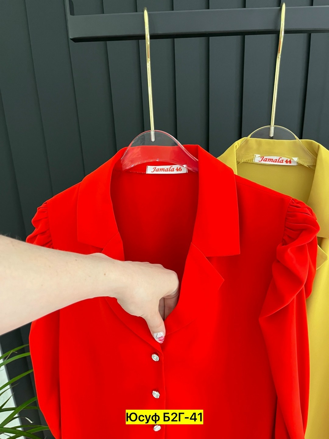 женская кофта,стильная блуза,женская блузка,повседневная блуза,блузка модная