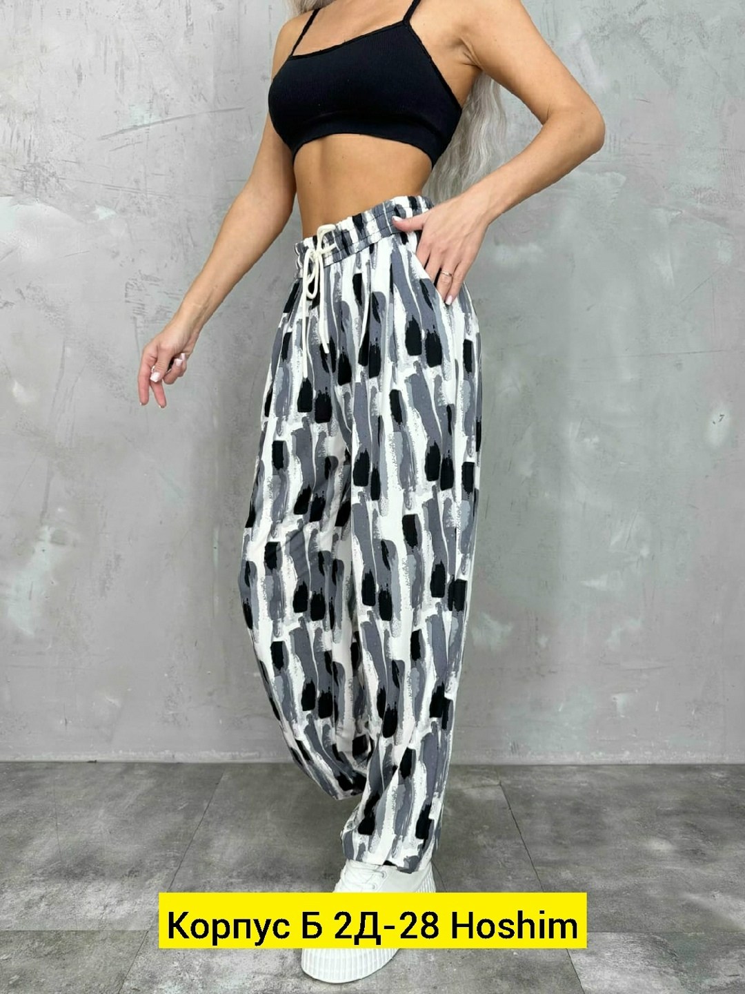 брюки женские/штаны оверсайз в клетку flam.shop 53630253,брюки женские штаны,брюки женские,штаны женские,женские брюки с принтом