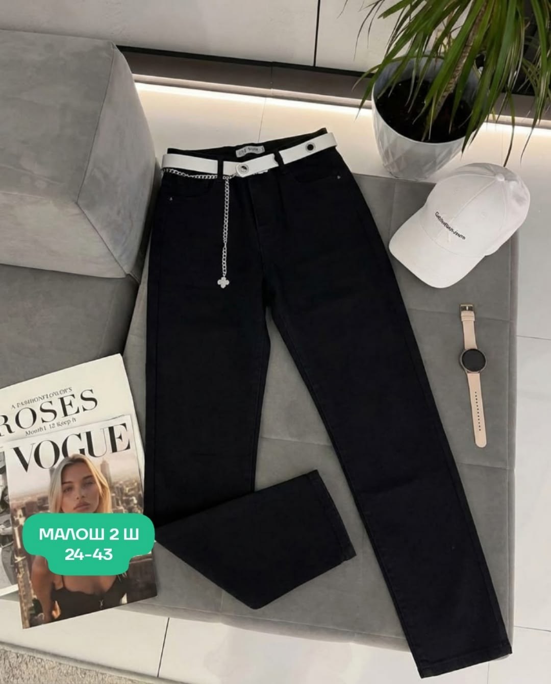 джинсы женские,брюки женские с,спортивные женские брюки,джинсы штаны,брюки джинсы