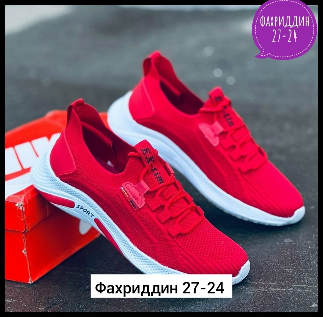 кроссовки,спортивная ,мужские кроссовки,кроссовки женскиe,кроссовка