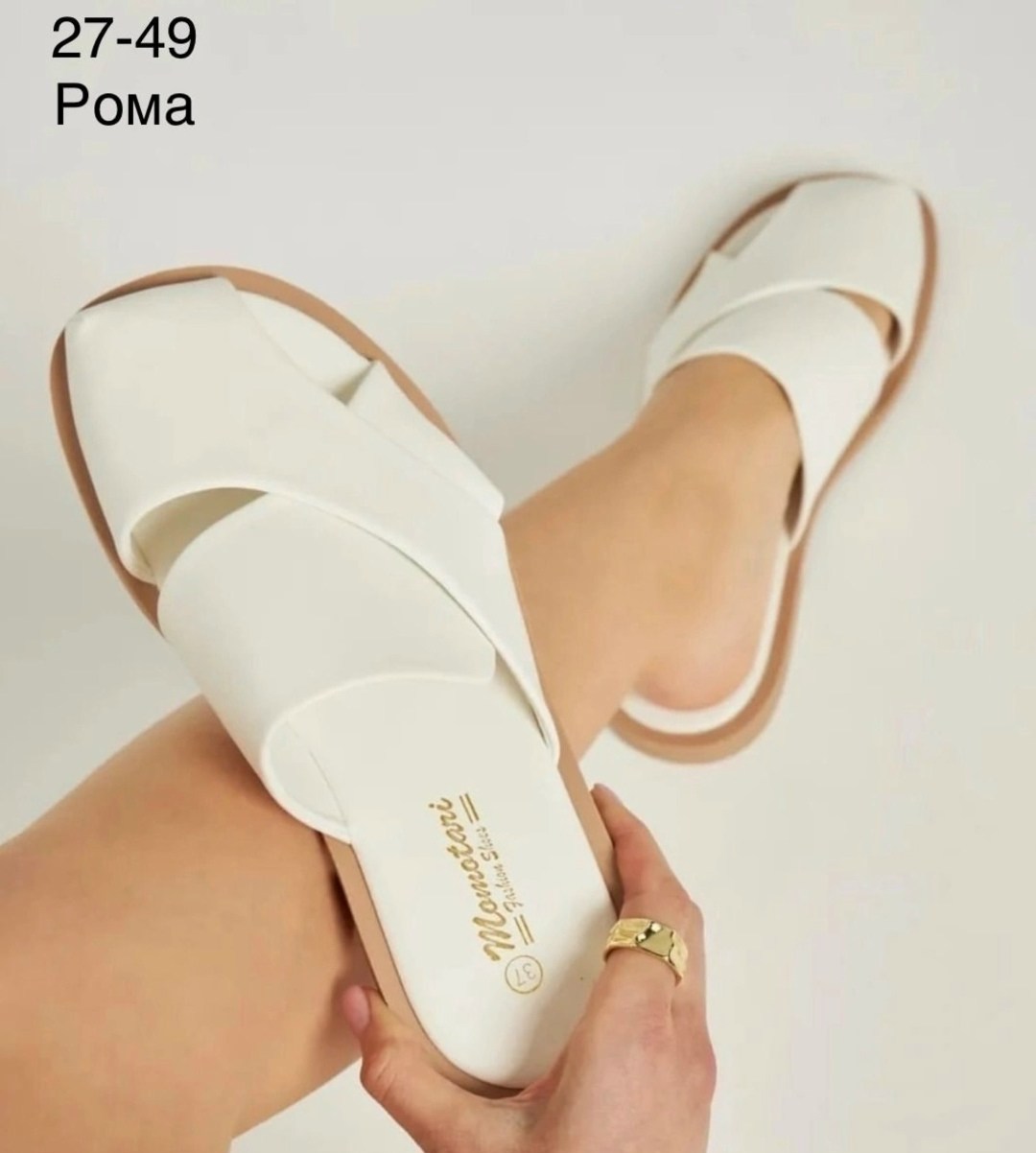,женские шлепанцы,шлепанцы летние,мюли женские,женская