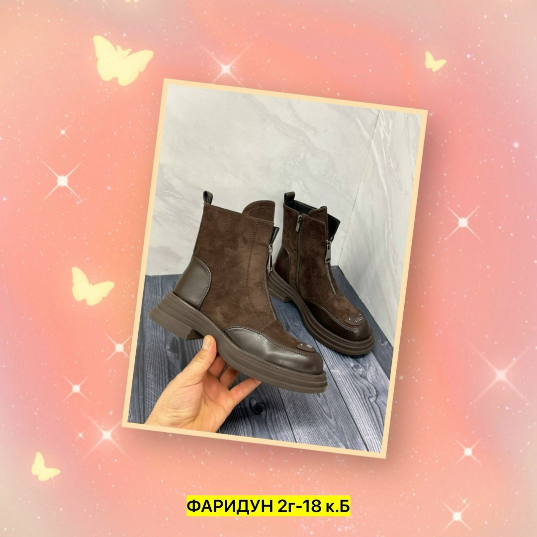 , женская, женская ,ботинки,женские ботинки