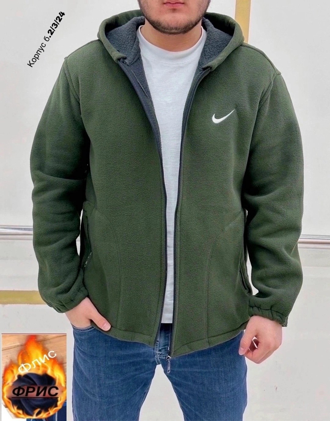 толстовка на флис,мужская толстовка,толстовки для мужчин,толстовка на флисе мужская,толстовки кофта