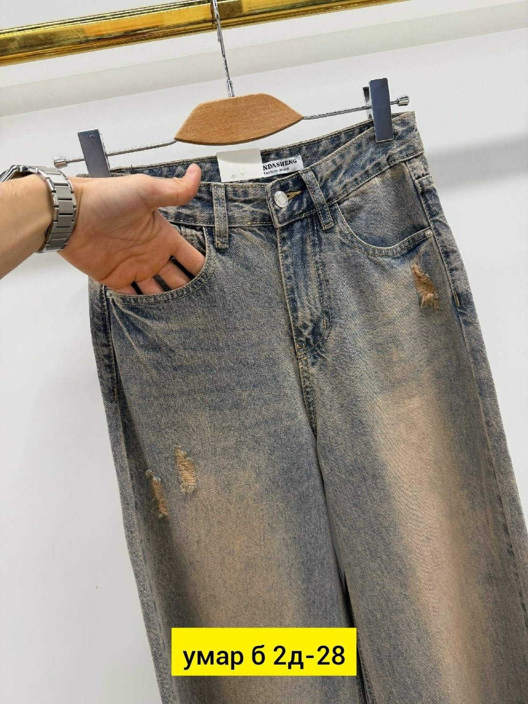 джинсы женские,джинсы мужские,джинсы брюки,стильные джинсы,джинсы женские 8508"mom-867"серые