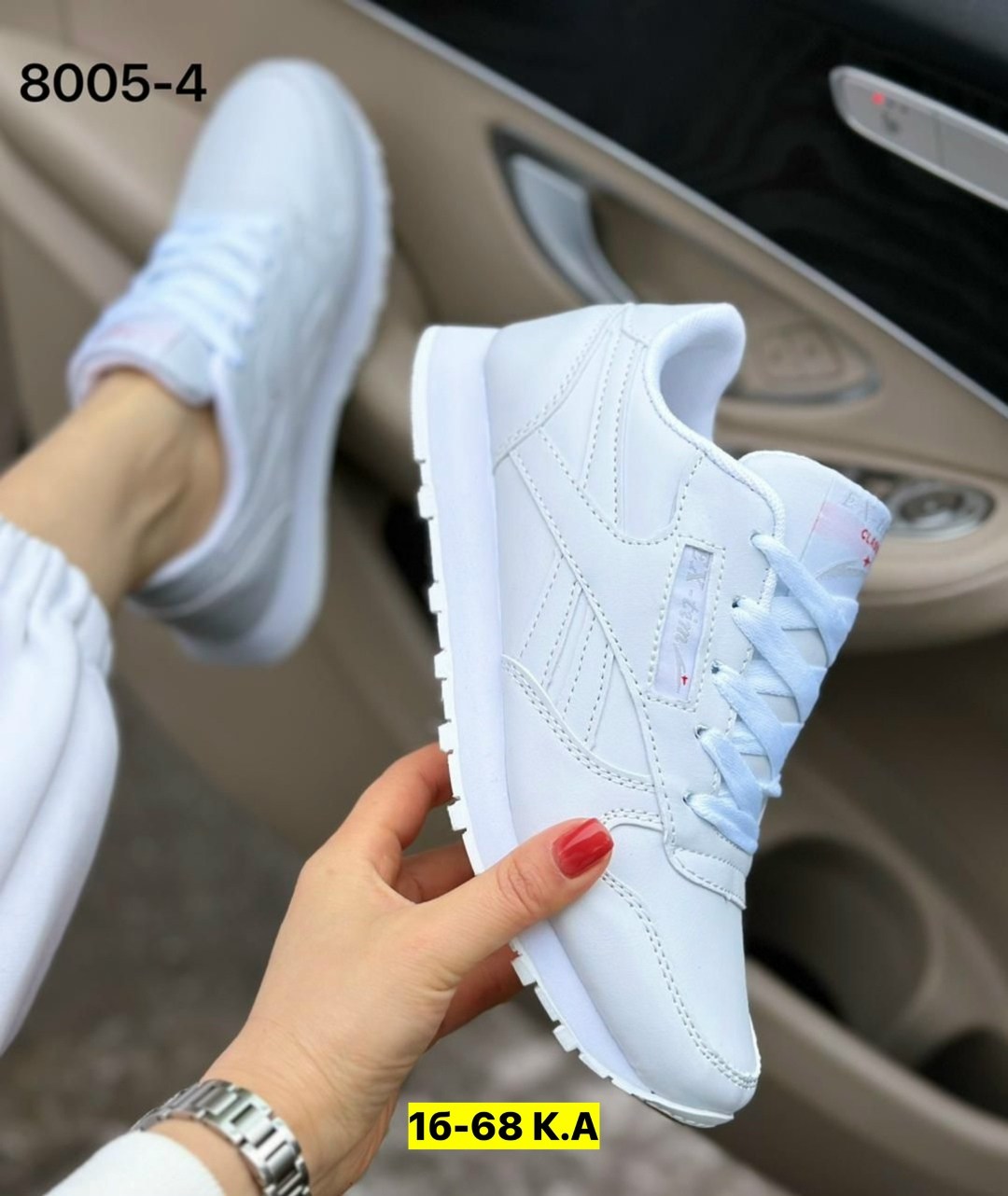 женские кроссовки,кроссовки,кроссовки рибок классик женские белые,кроссовки reebok женские,кроссовки