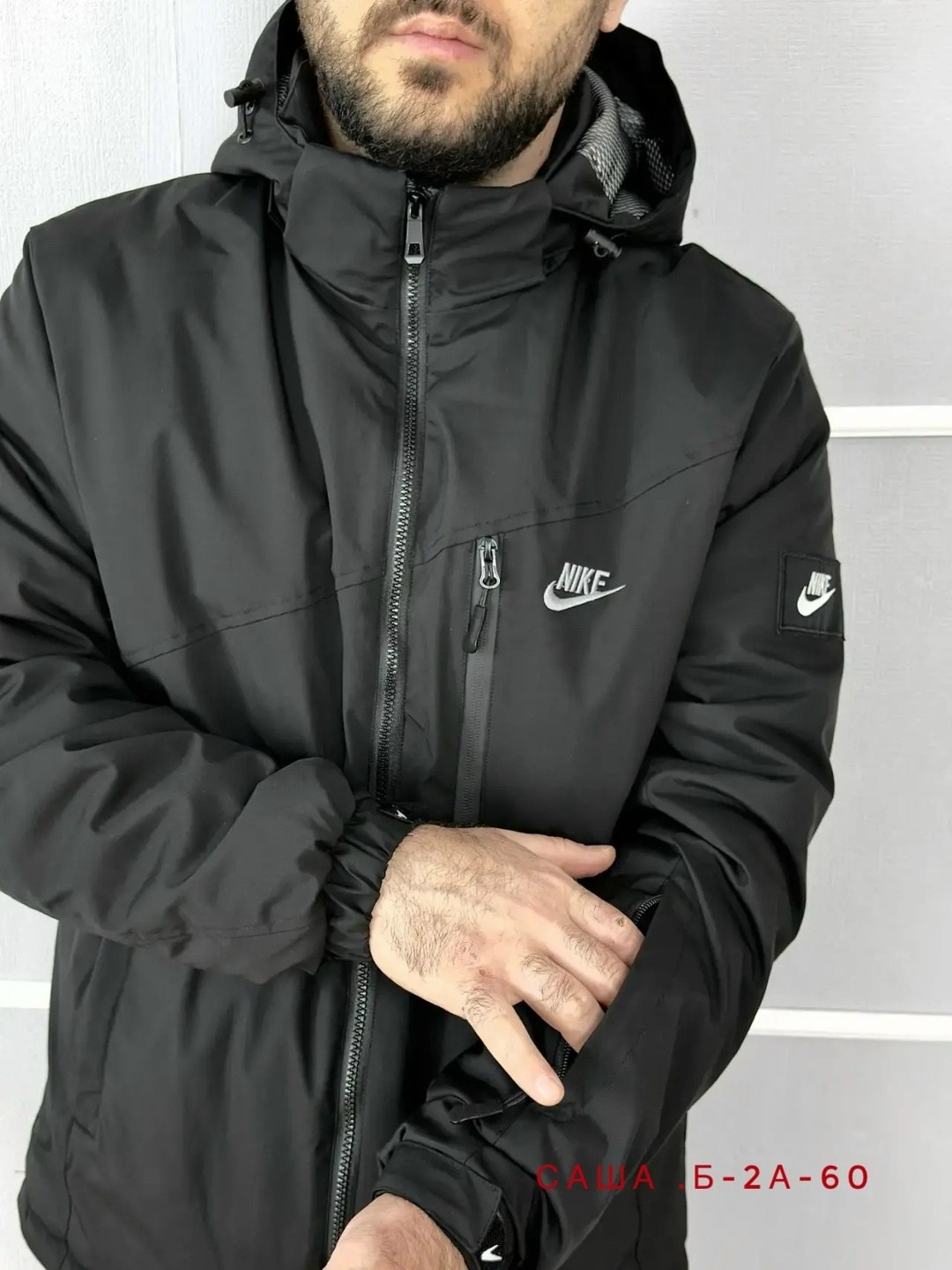 демисезонная куртка nike,демисезонная куртка,куртка,мужская куртка демисезонная,куртка мужская