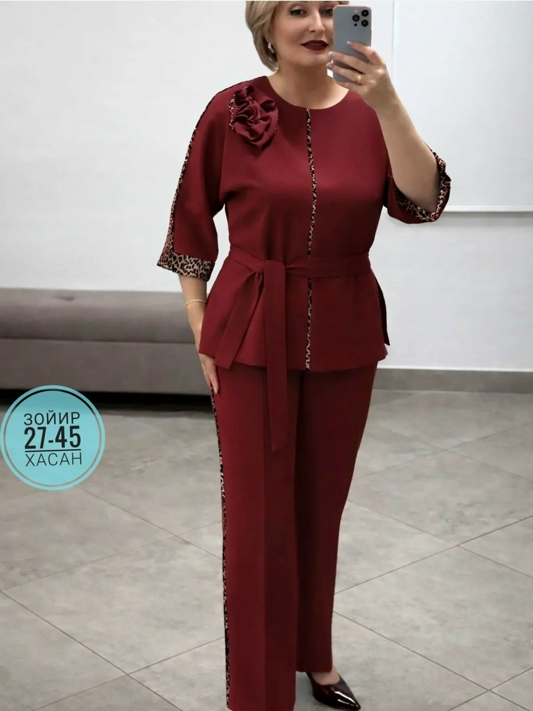 костюм двойка женский брючный 58,60,62,64,женский брючный костюм 64 размера,костюм женский брючный,женский брючный костюм двойка со вставкой лео,костюм нарядный брючный женский