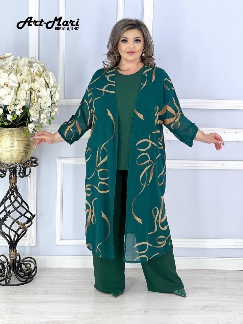 костюм вечерний больших размеров,костюм женский, больших размеров,костюм тройка,женские костюмы больших размеров