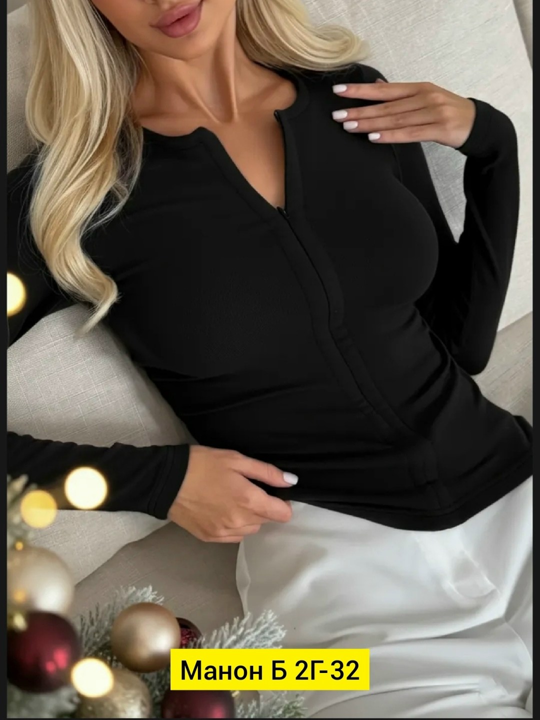 кофта женская,женская кофточка,кофта,cпортивная кофта,кофта на замке