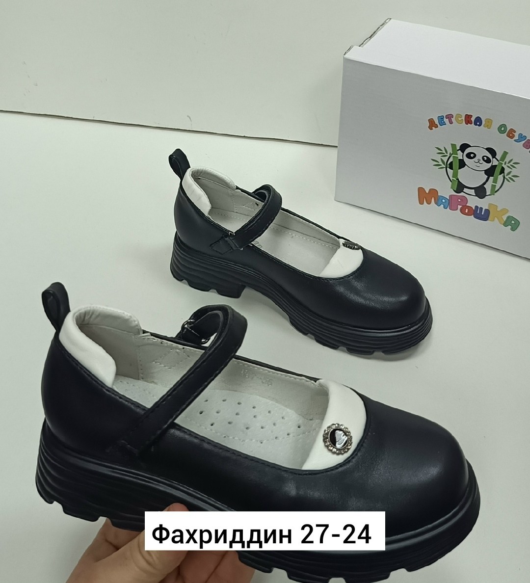 ,туфли школьные для девочек,туфли школьные,детские туфли, детская