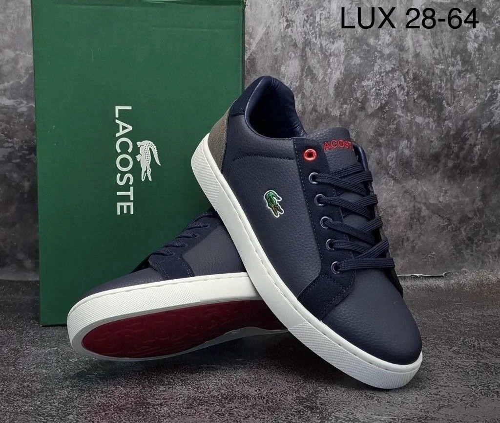 кроссовки лакост мужские,кроссовки lacoste,лакоста  мужская кроссовки,кеды лакост мужские,кроссовки лакоста мужские