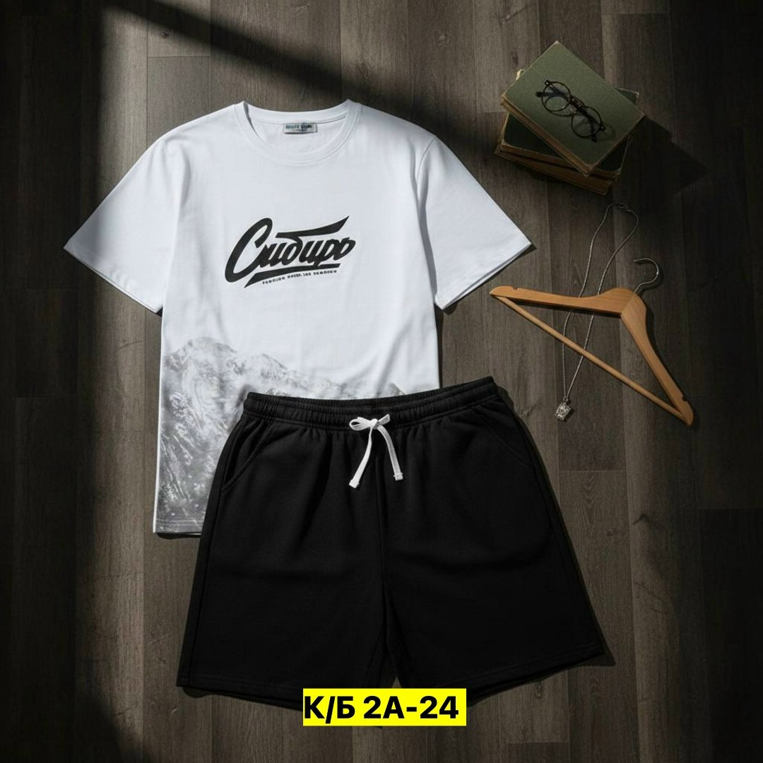 спортивные мужские костюмы,костюм футболка шорты спортивный,спортивный костюм nike мужской,спортивные костюм,спортивный костюм с шортами мужской