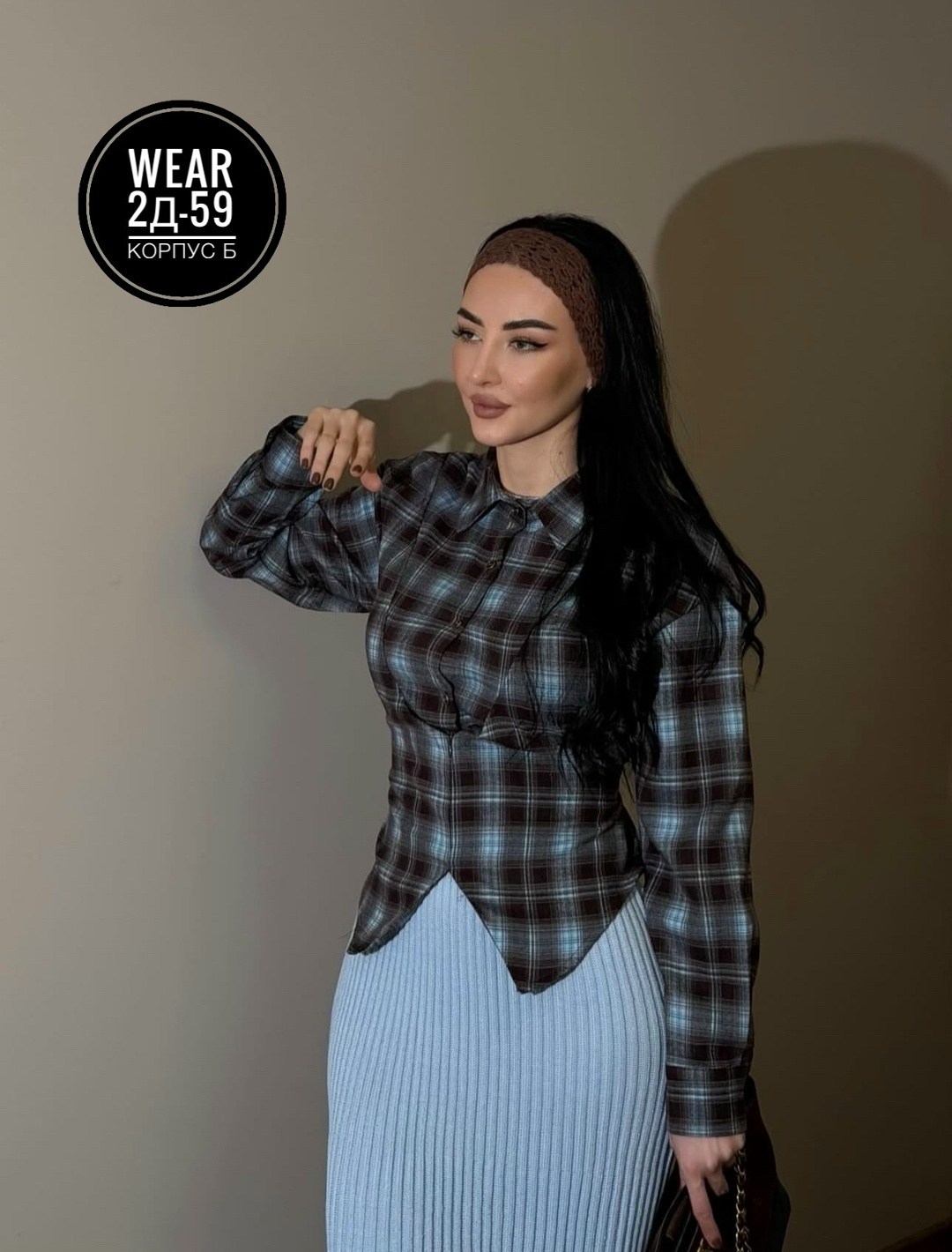 рубашка в клетку,женская рубашка в клетку,рубашка в клетку с майкой beststyle,рубашка хлопок,рубашка в клетку свободного кроя