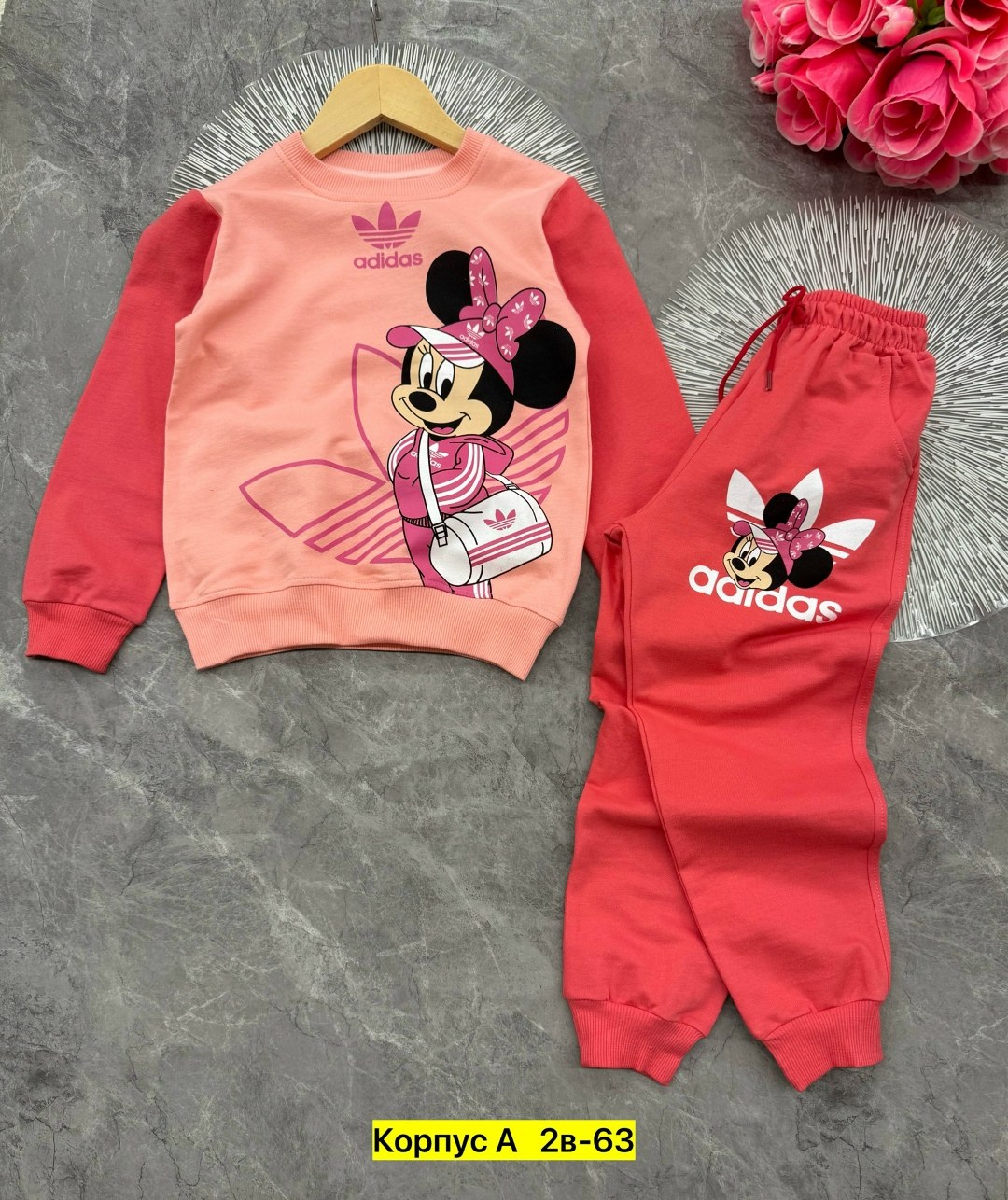 костюм детский,детские костюмы,костюм двойка,костюм детский для девочки,костюм для девочек