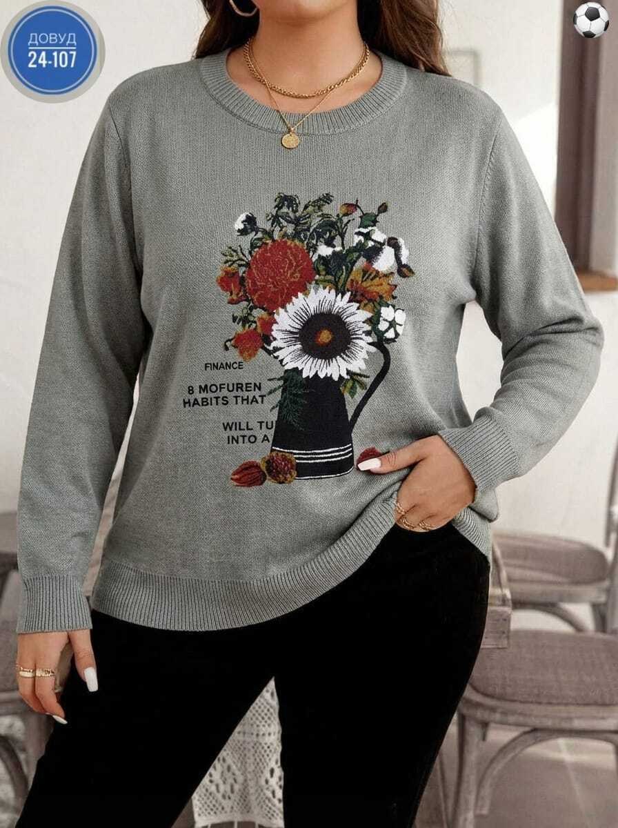 женские кофты,кофты молодежные,кофта голубая,кофта,свитера женские