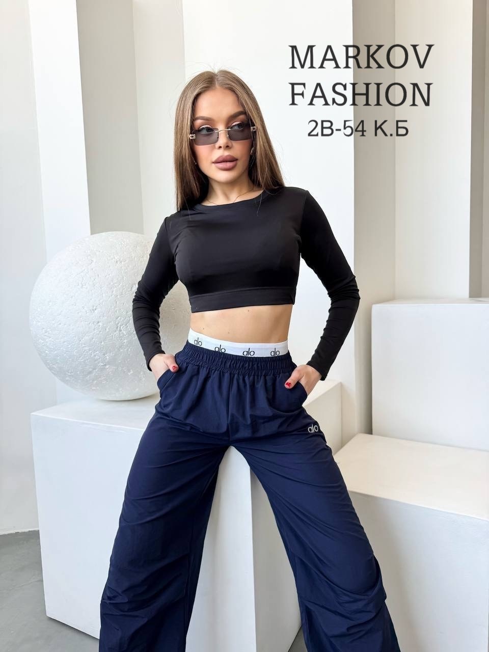 брюки широкие,костюм женский,костюм с брюками,штаны широкие,женские брюки спортивные