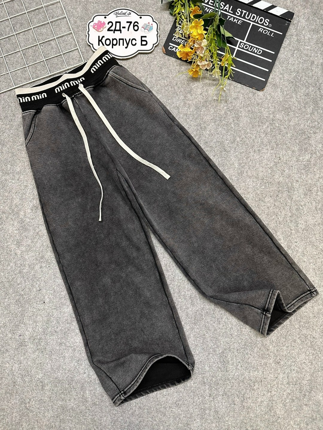 брюки палаццо для девочек,брюки школьная,брюки для девочек,брюки комплект,брюки для школы