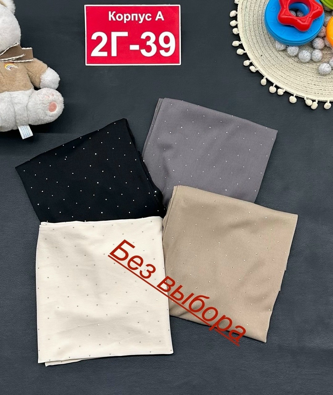 штаны для девочки,брюки для девочки,детские брюки,брюки женские,штаны