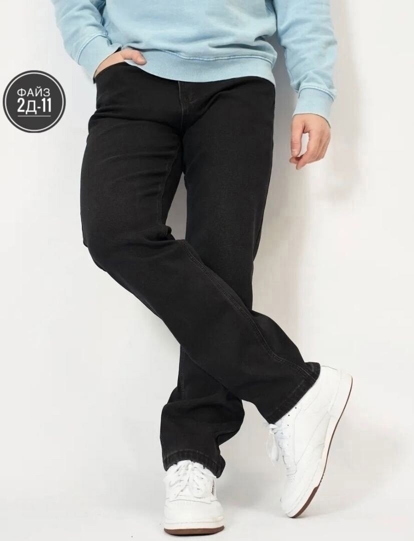 брюки джинсы,мужские джинсы,стильные джинсы,мужские прямые джинсы,мужские джинсы классические