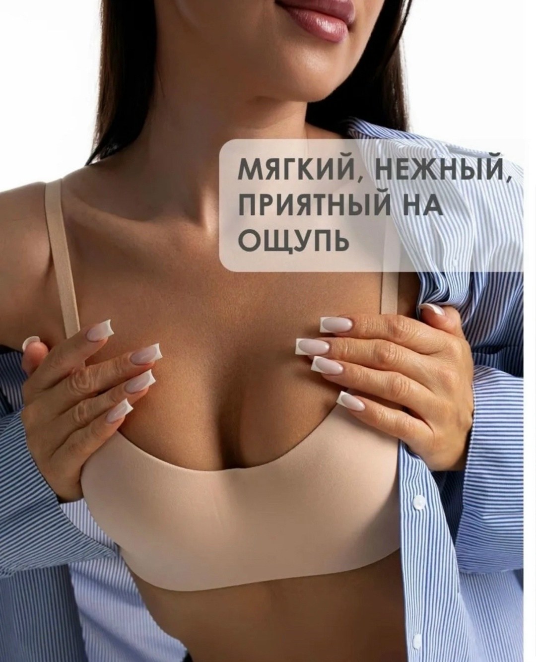 бюстгальтер женский бесшовный,бюстгальтер бесшовный без косточек топ,бюстгальтер бесшовный,бюстгальтер бесшовный без косточек,бюстгальтер