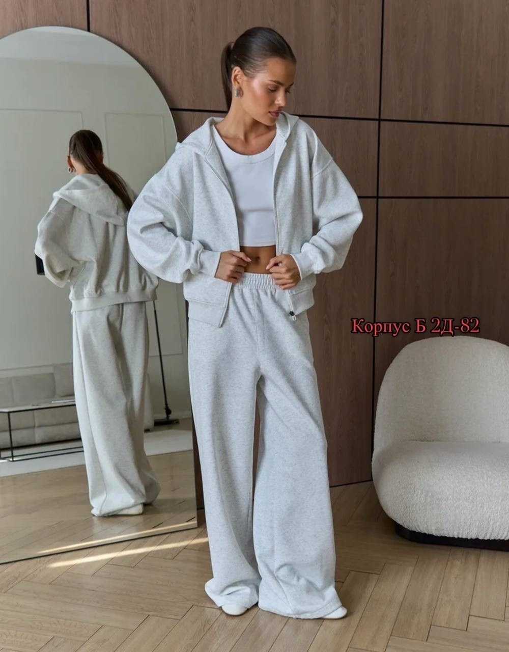 костюм женский,трикотажные костюмы,костюм спортивный женский,костюм спорт шик