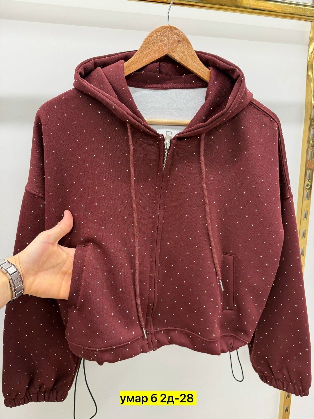 толстовки женская,женская кофта,кофта с капюшоном,модная толстовка,толстовка