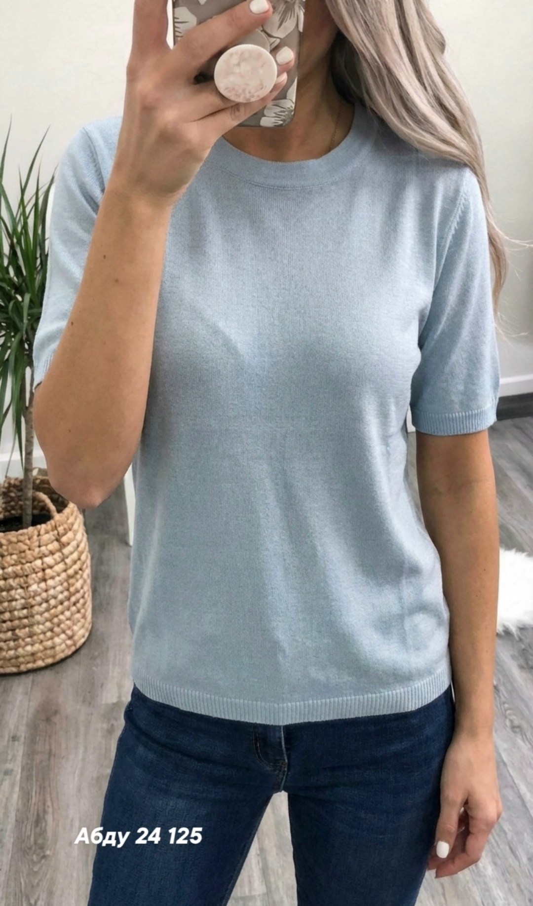 джемпер,кофта женская,женские джемпера,кофточка,джемпер с короткий рукавом