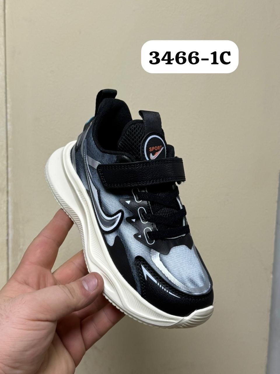 детские кроссовки,кроссовки мальчику,кроссовки,кроссовка детская,спортивная