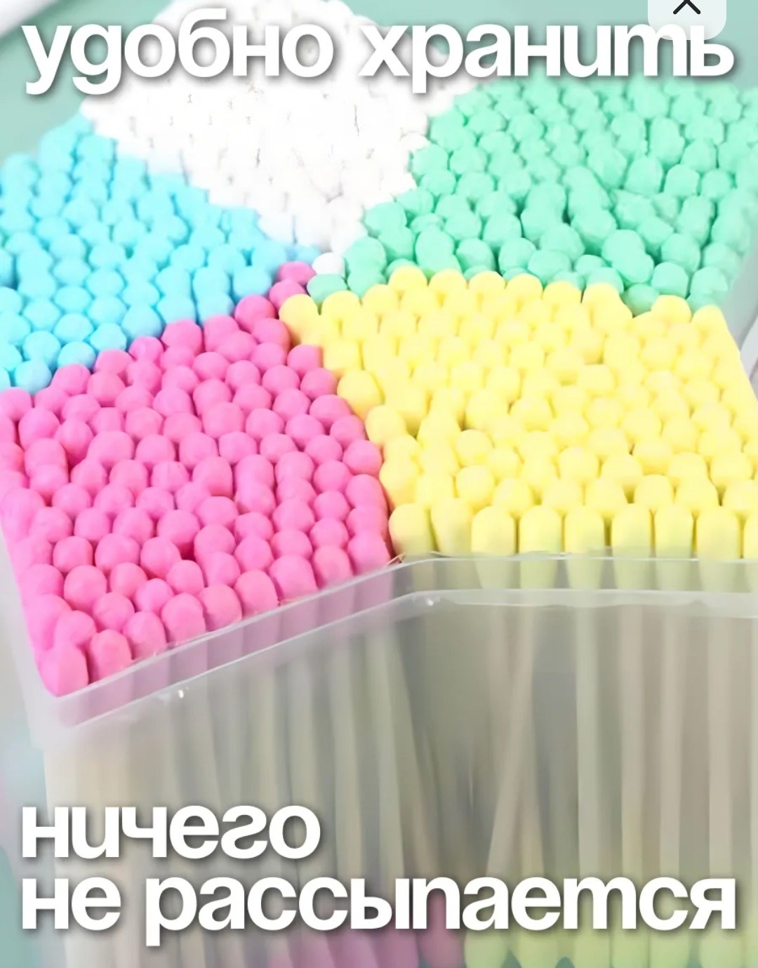 термомозаика поделки,термомозаика,термомозаика идеи,термомозаика схема,фигуры из термомозаики