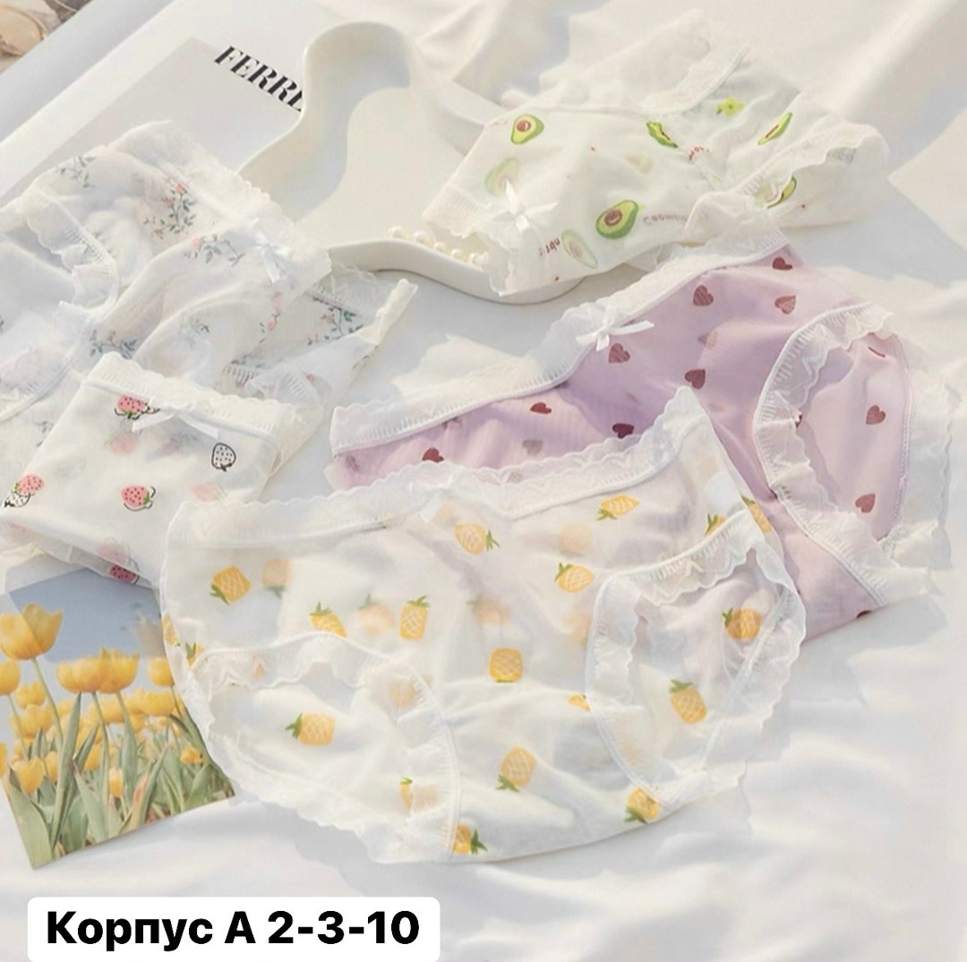 хлопковое нижнее белье,белье маленьких девочек хлопок,женские хлопковые трусы,хлопковые трусики,милое нижнее белье