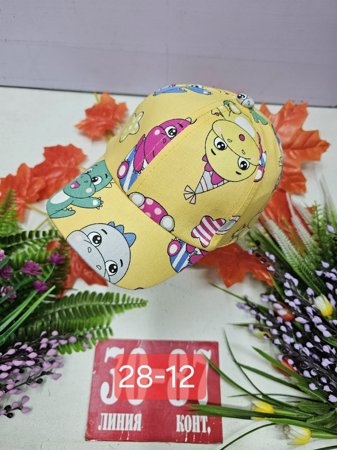 кепка для мальчика хлопок,кепка для девочек,шапка для детей,кепка для мальчика,детский шапка