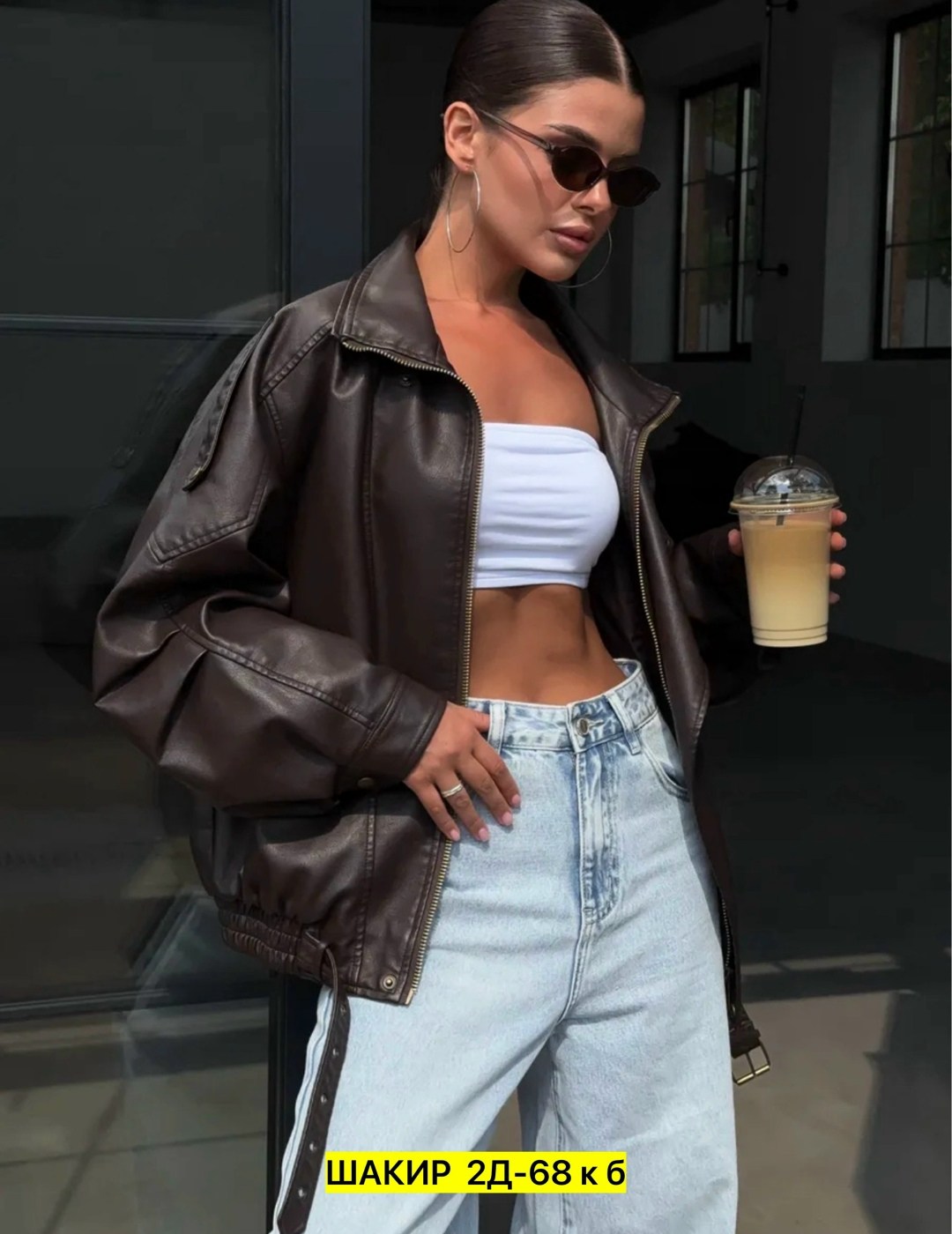 куртка бомбер оверсайз кожаная c&c fashion,косуха кожаная женская чёрного цвета,кожаная женская куртка,куртка косуха из экокожи,кожаная куртка косуха