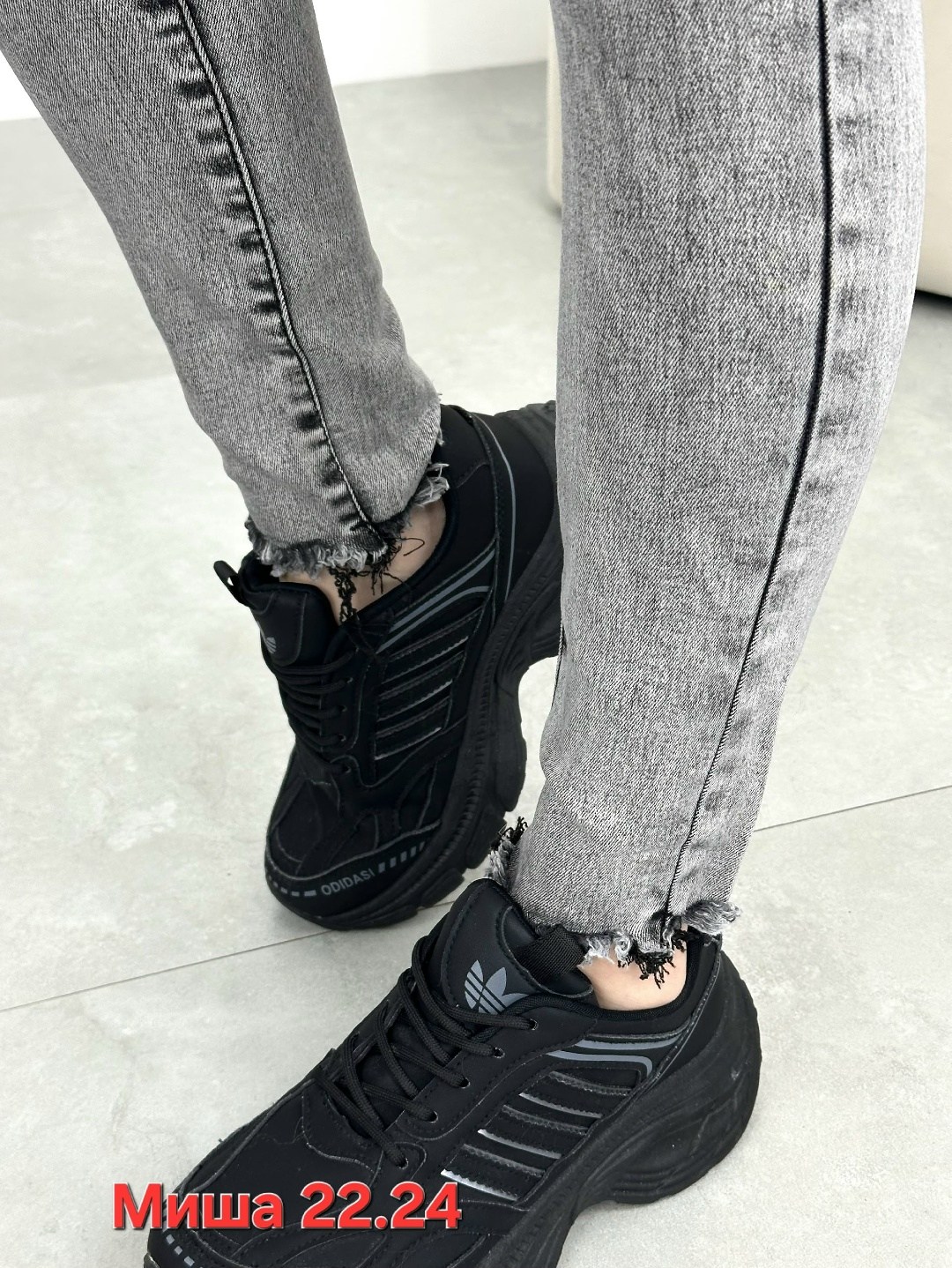 джинсы женские,джинсы,джинсы зауженные женские,стильные джинсы,серые джинсы женские