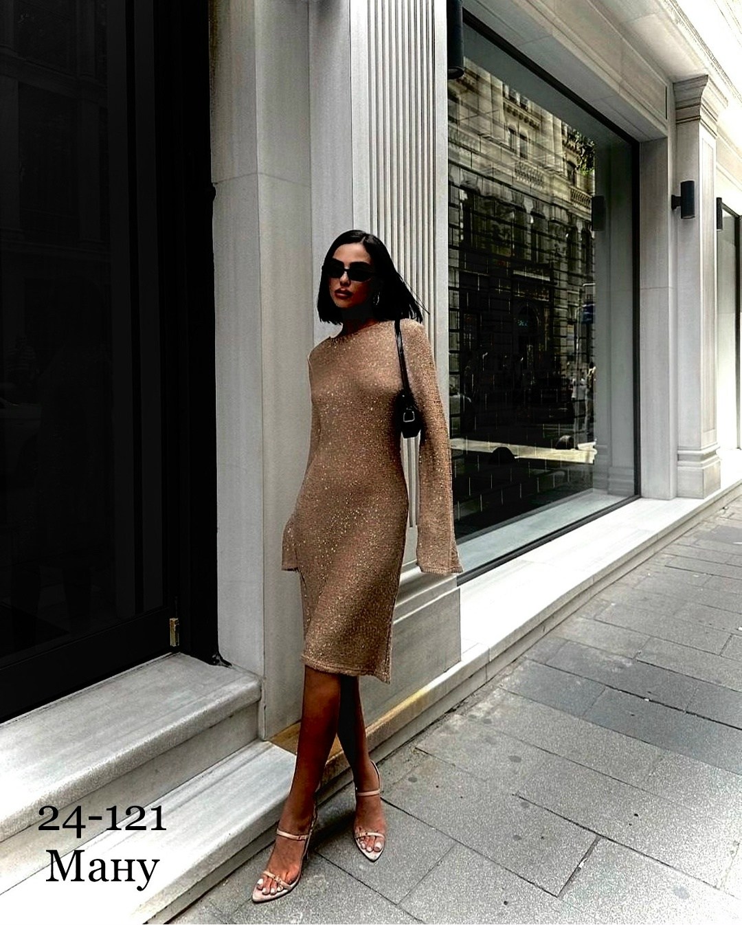 вязаное длинное платье,вязаное платье,платье,платье длины миди,платье миди