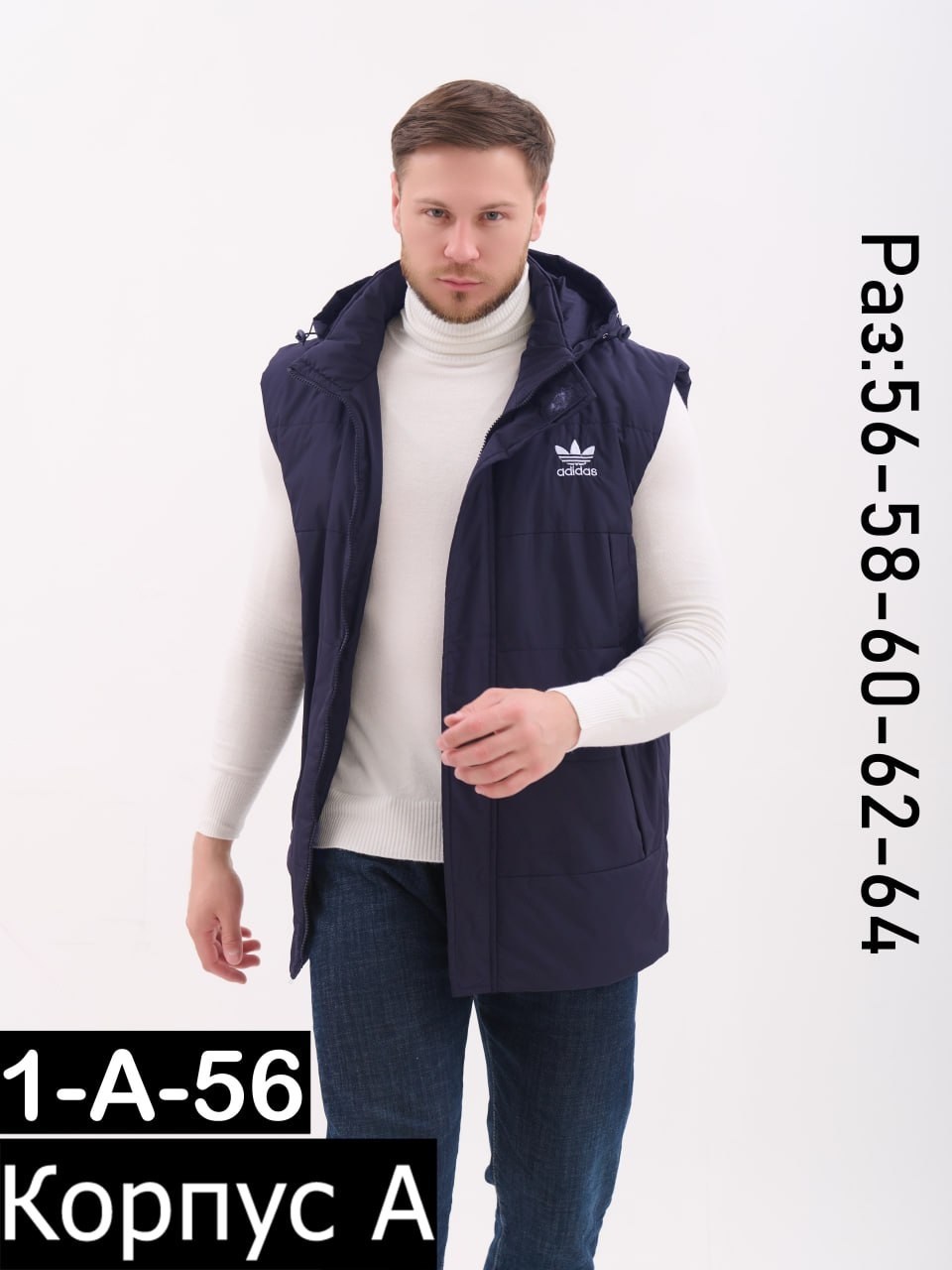 жилетка мужская,жилетка демисезонная,мужские жилеты,жилет утепленный мужской,безрукавка мужская