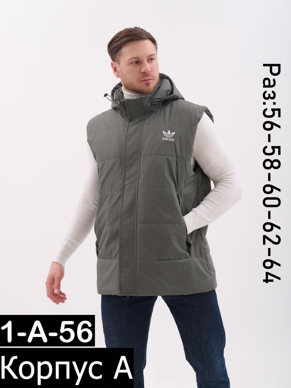 жилетка мужская,жилетка демисезонная,мужские жилеты,жилет утепленный мужской,безрукавка мужская