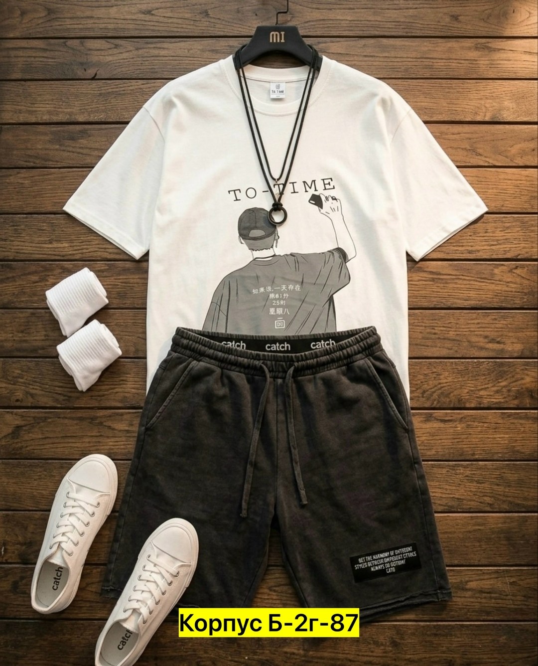 мужской костюм с шортами,спортивные мужские костюмы,костюм мужской,костюм спортивный мужской шорты,футболка шорты мужские