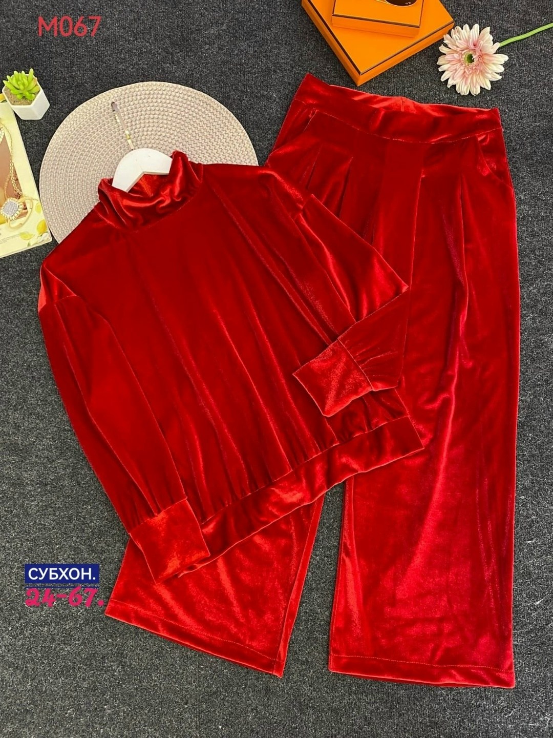 велюровый костюм,велюровый костюм женский,женский велюровый костюм оверсайз happyfox,костюм из велюра на футере,костюм с брюками